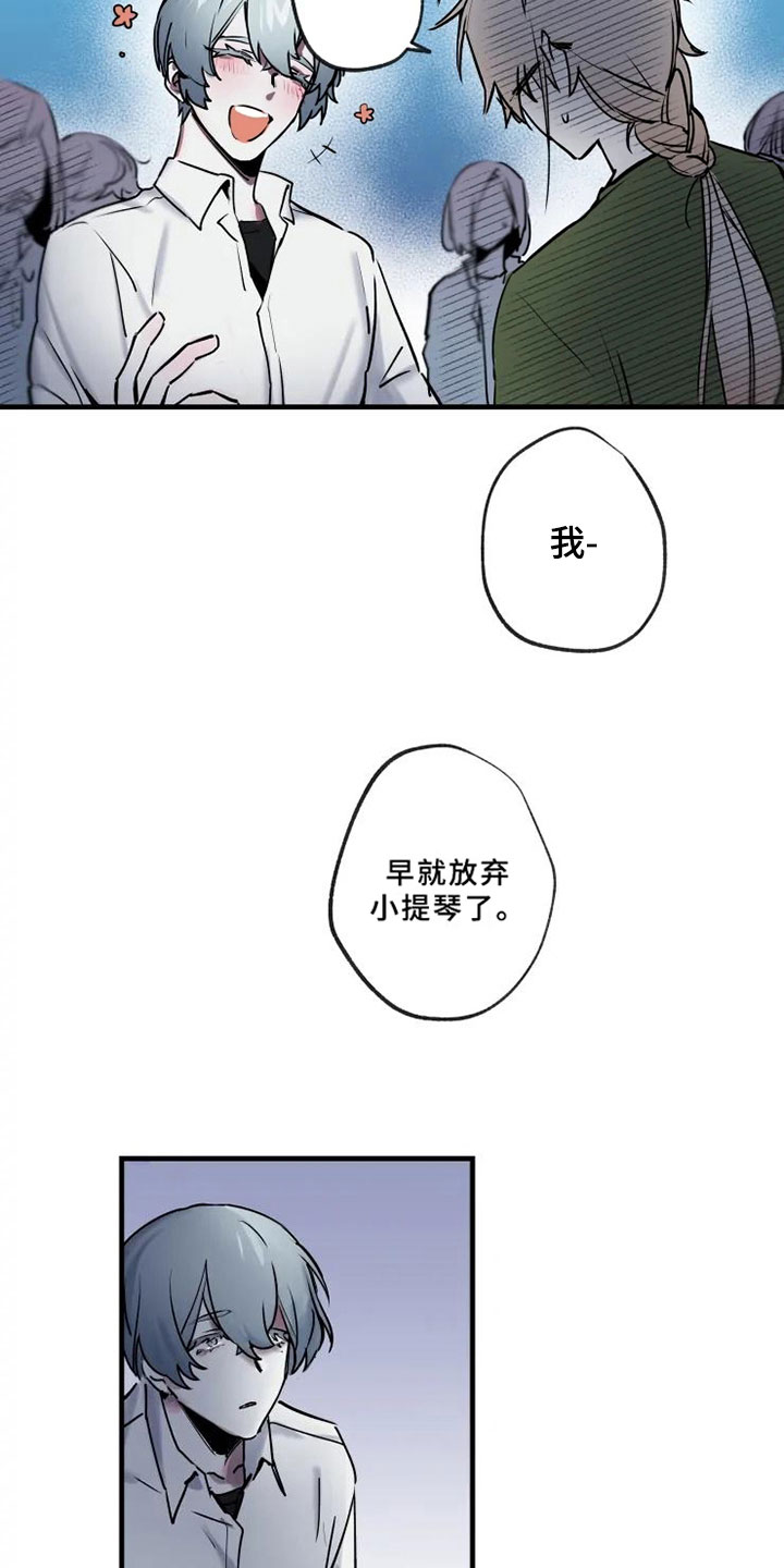 第1话10