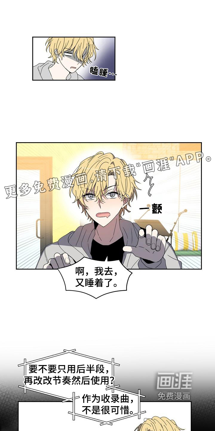 第37话0