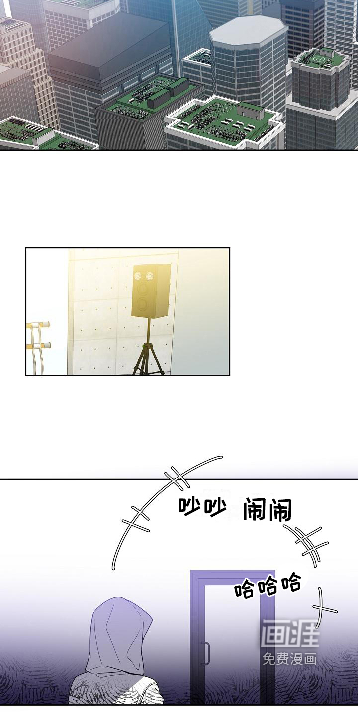 第37话17