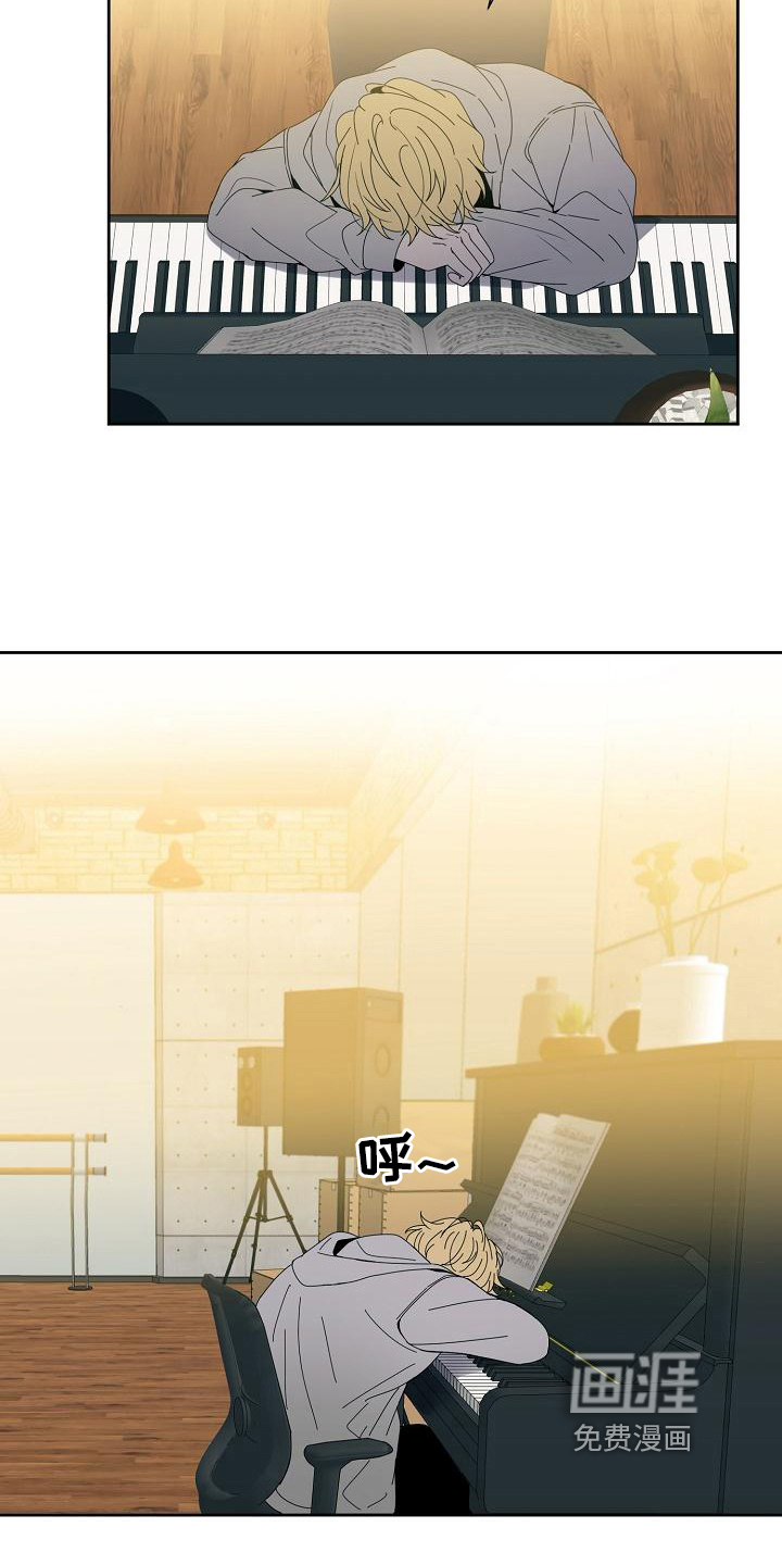 第37话3