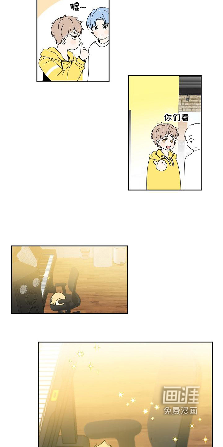 第37话6