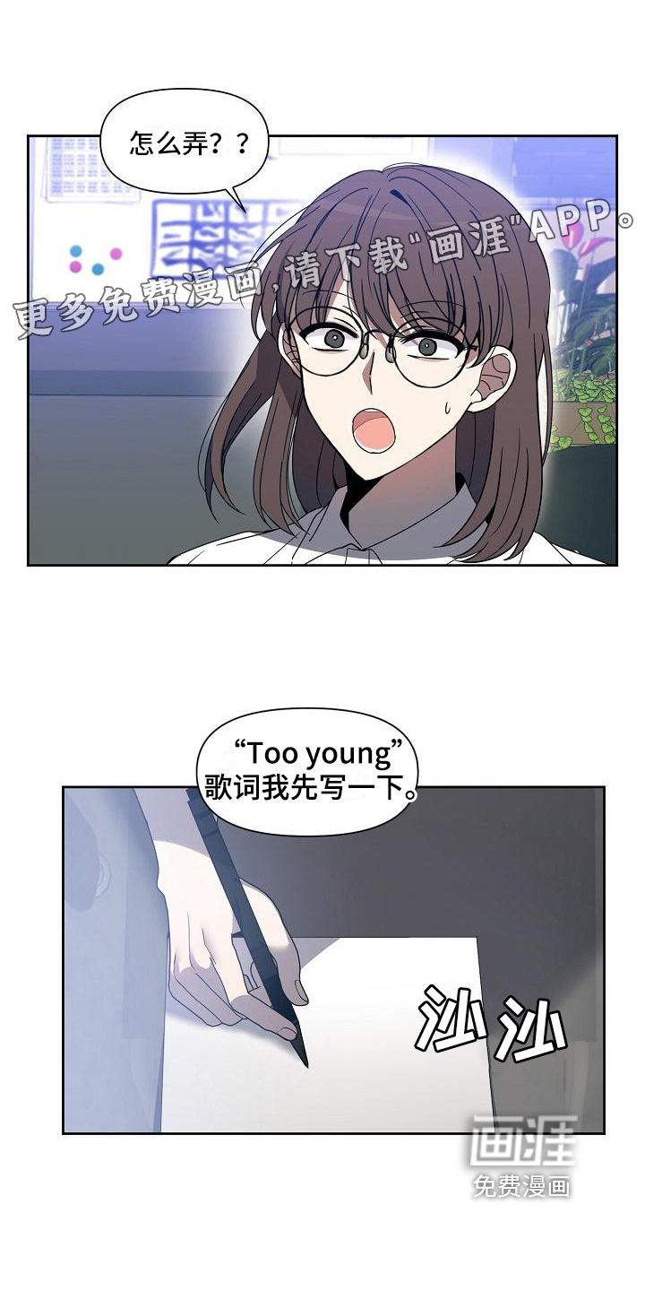 第36话0