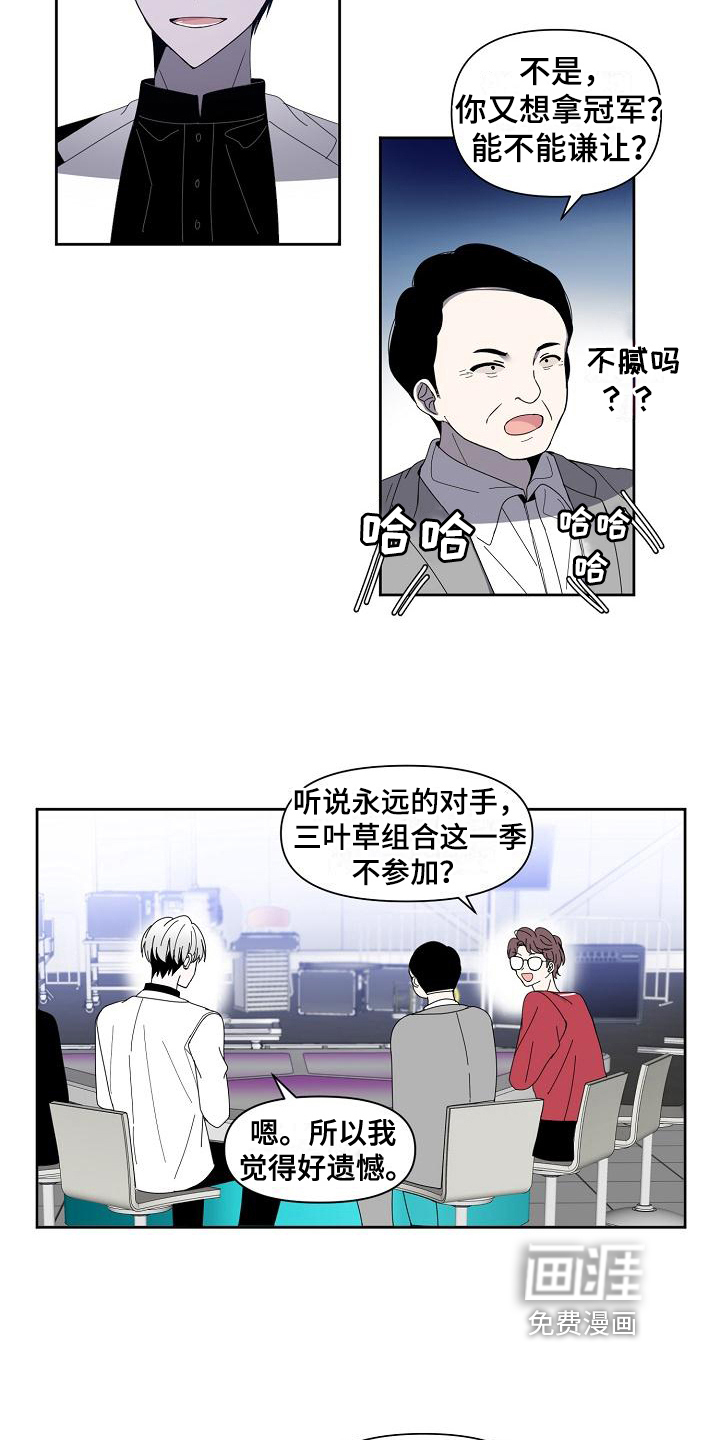 第36话15