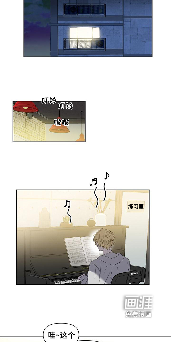 第36话18