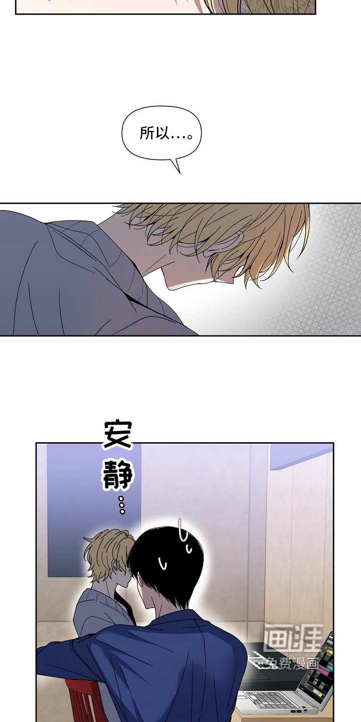 第35话1