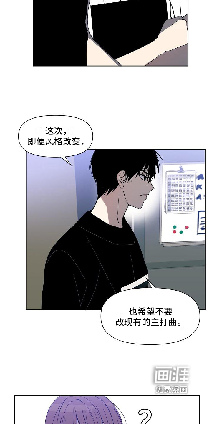第35话14