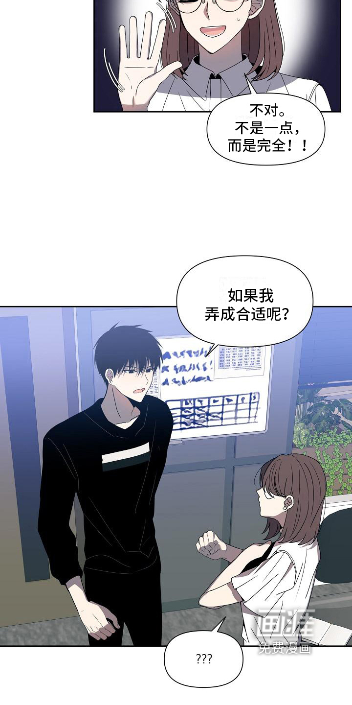 第35话17