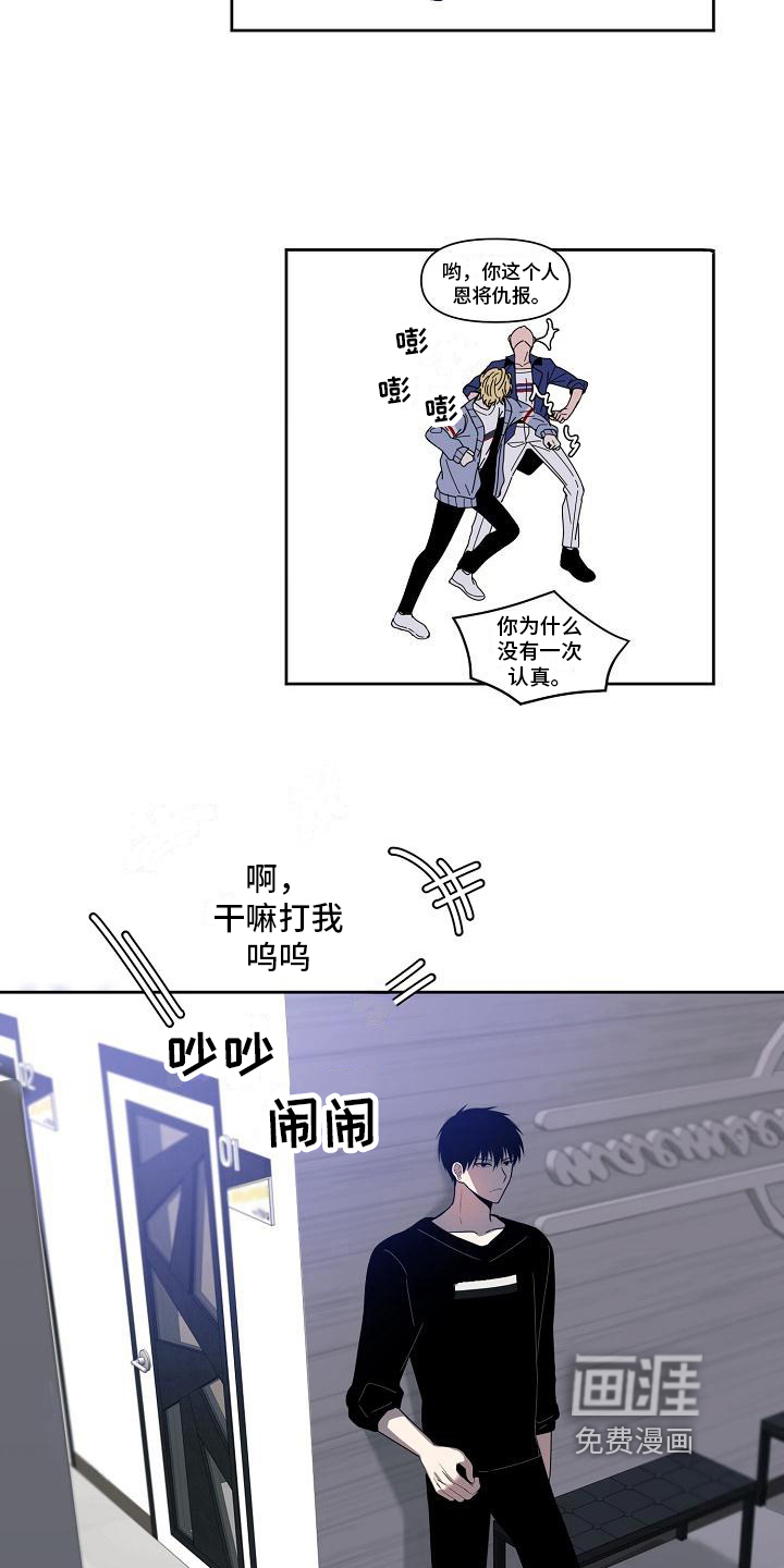 第35话6