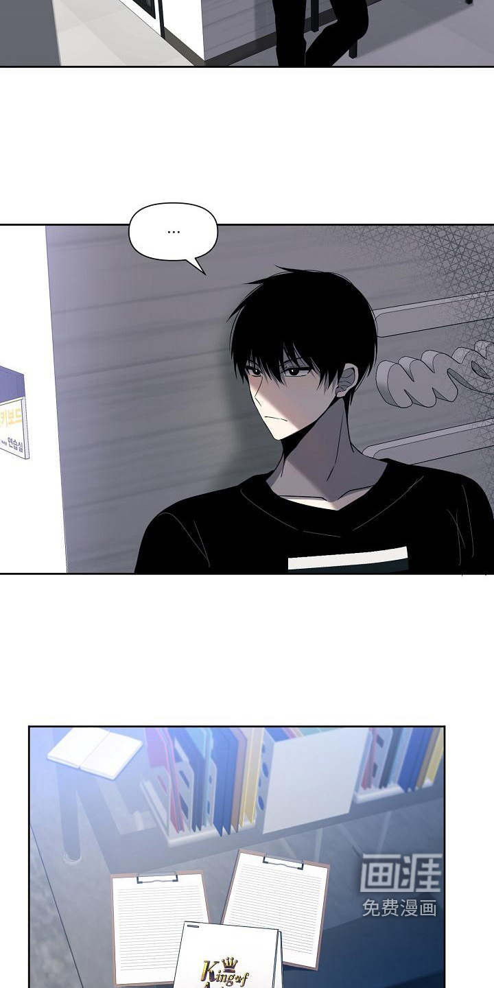 第35话7