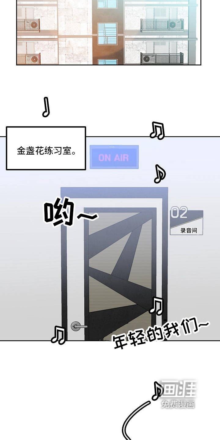 第34话11