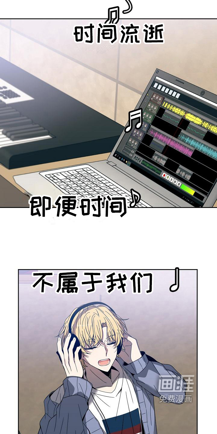 第34话12