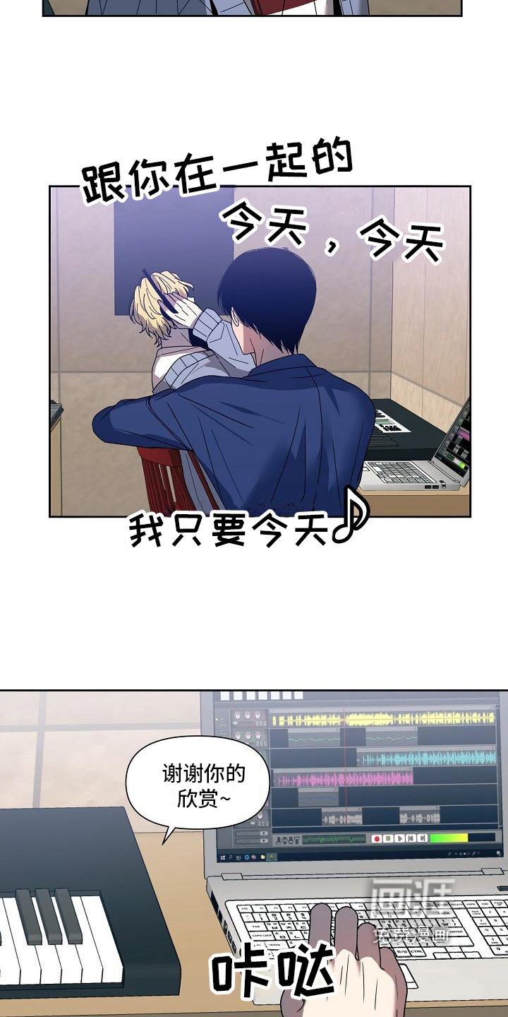 第34话13