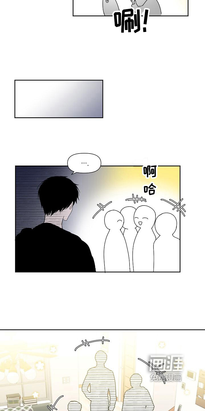 第33话10