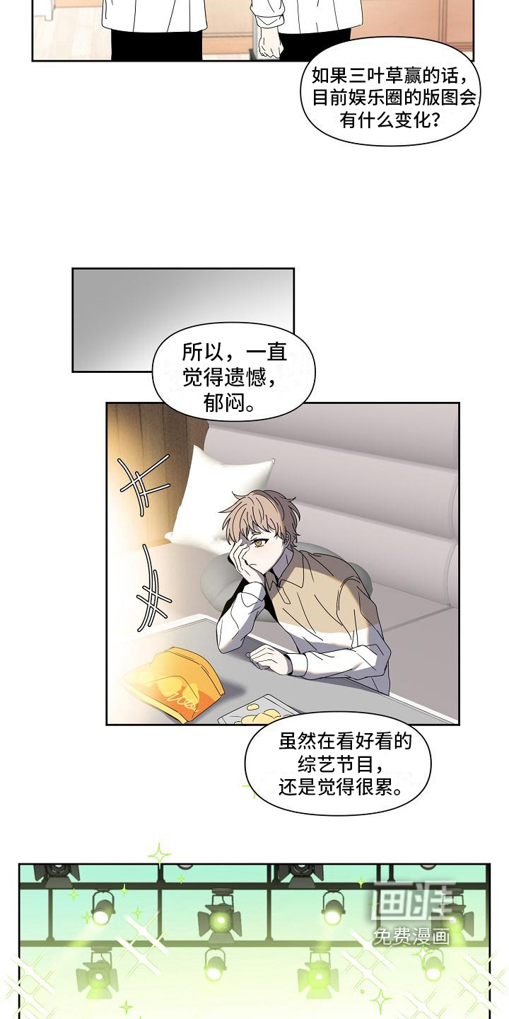 第32话15