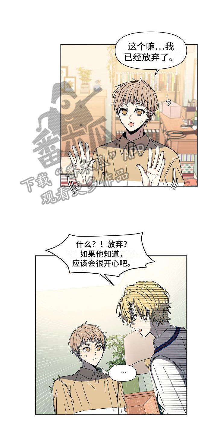 第31话0