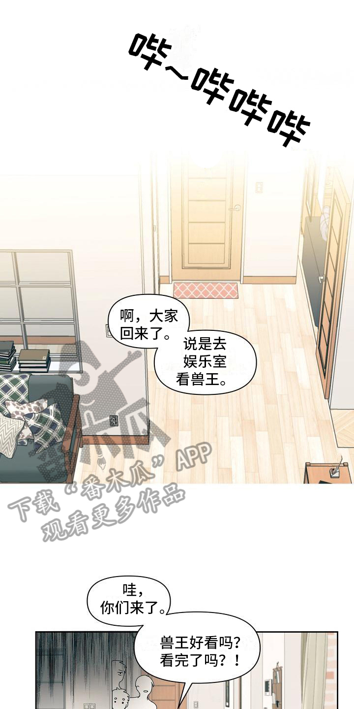第30话0