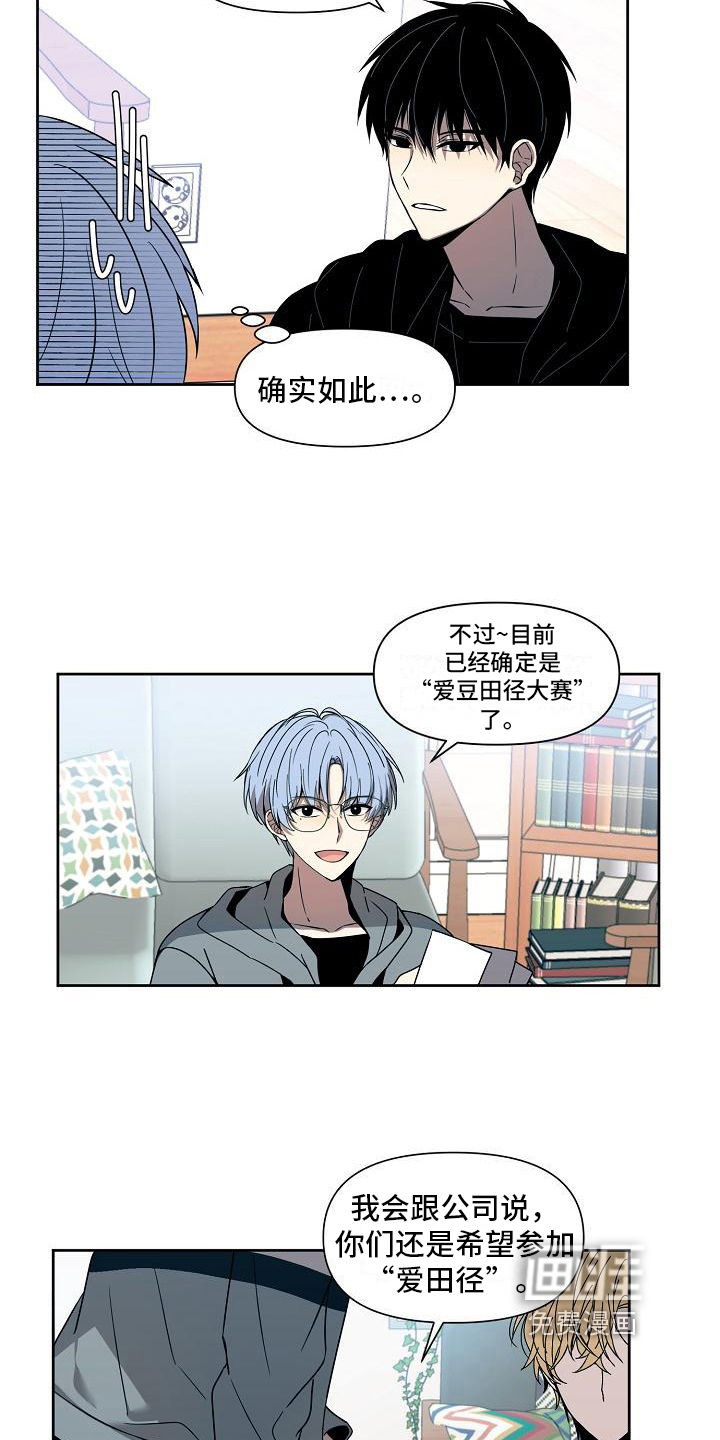 第30话10
