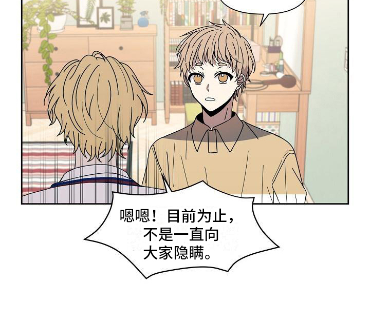 第30话15