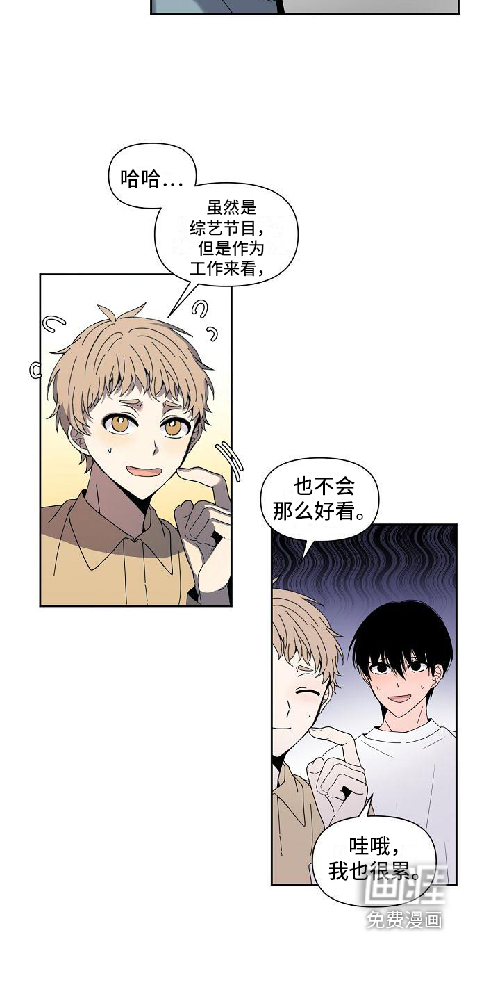 第30话2