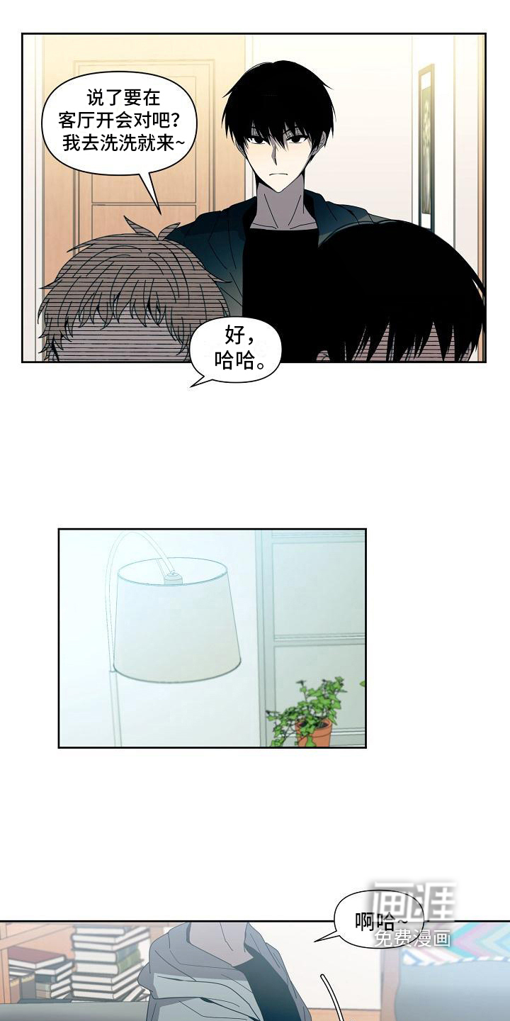 第30话3