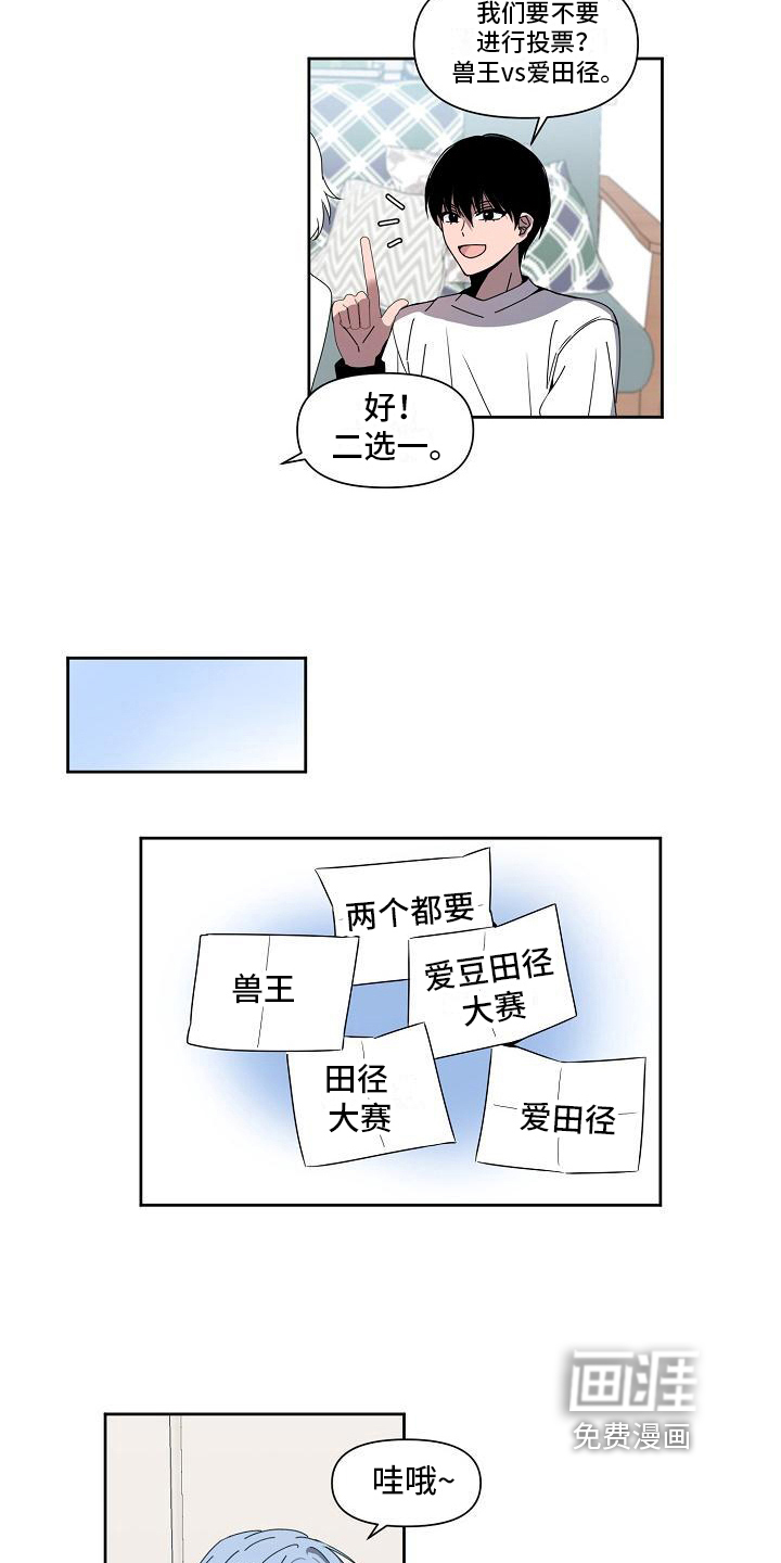 第30话6