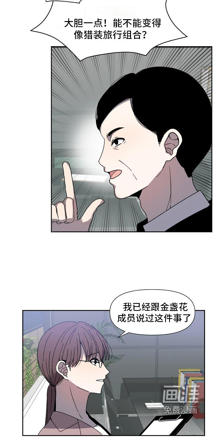第28话1