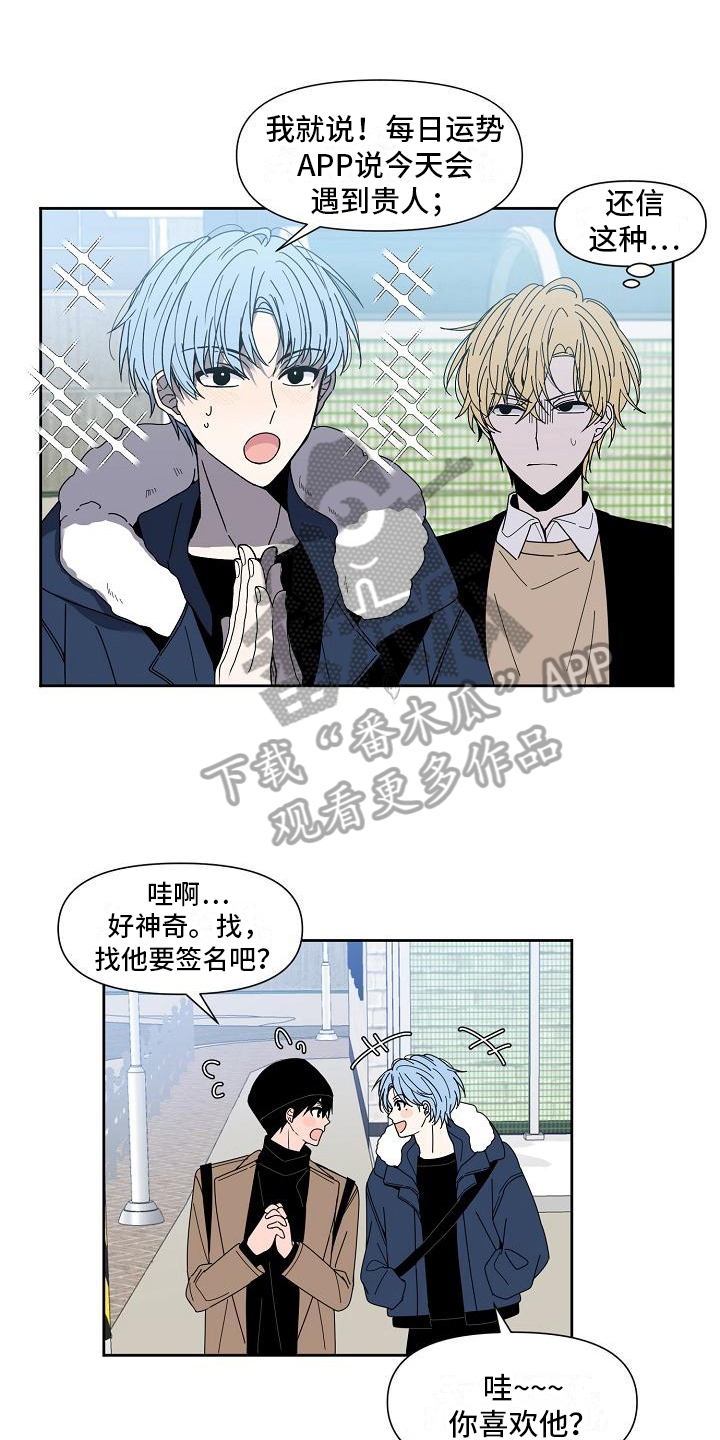 第27话0