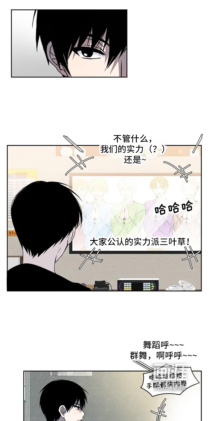 第27话13