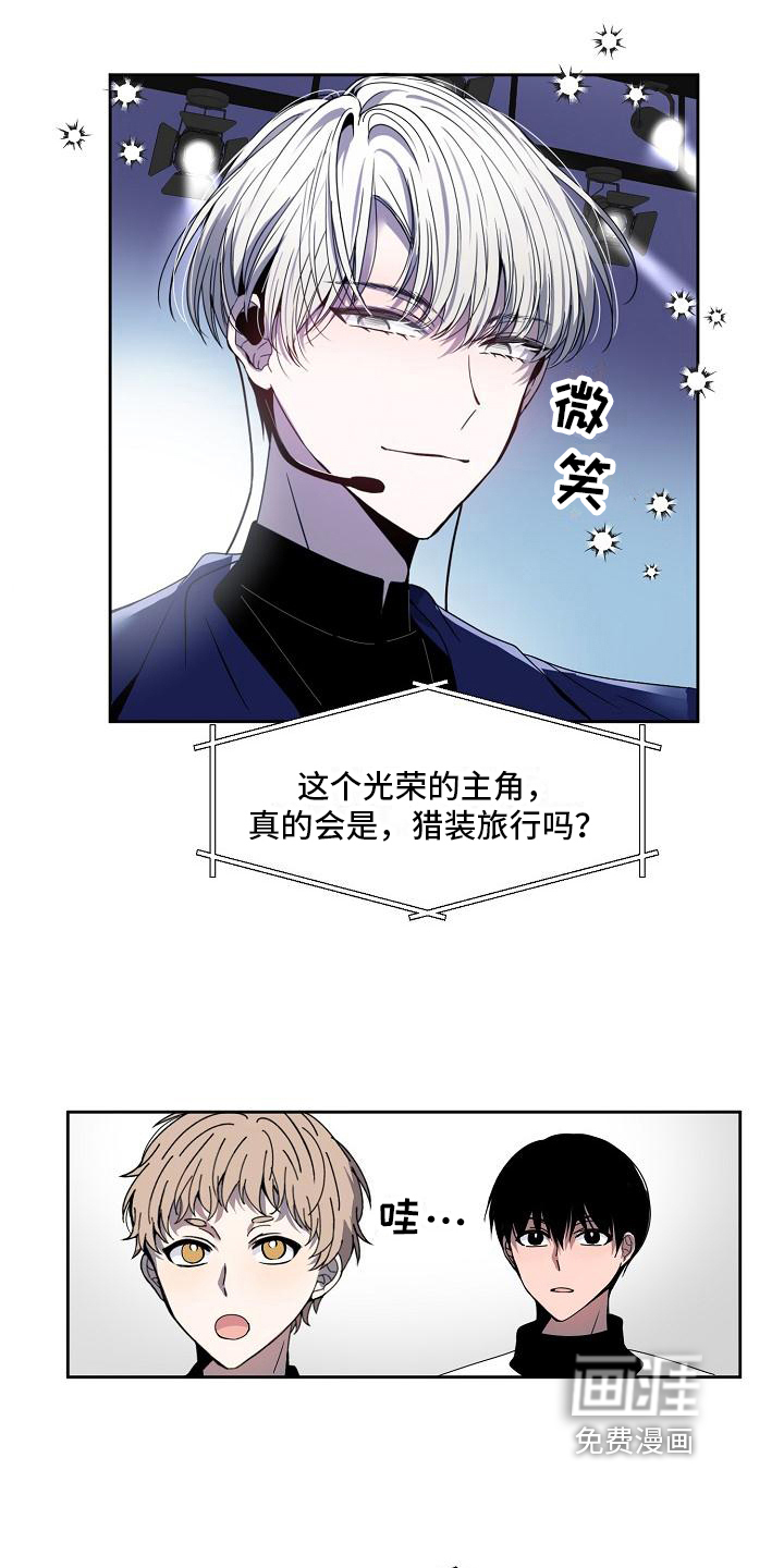 第26话1