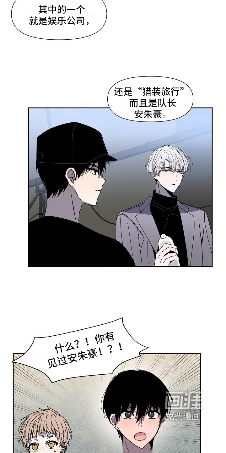 第26话25