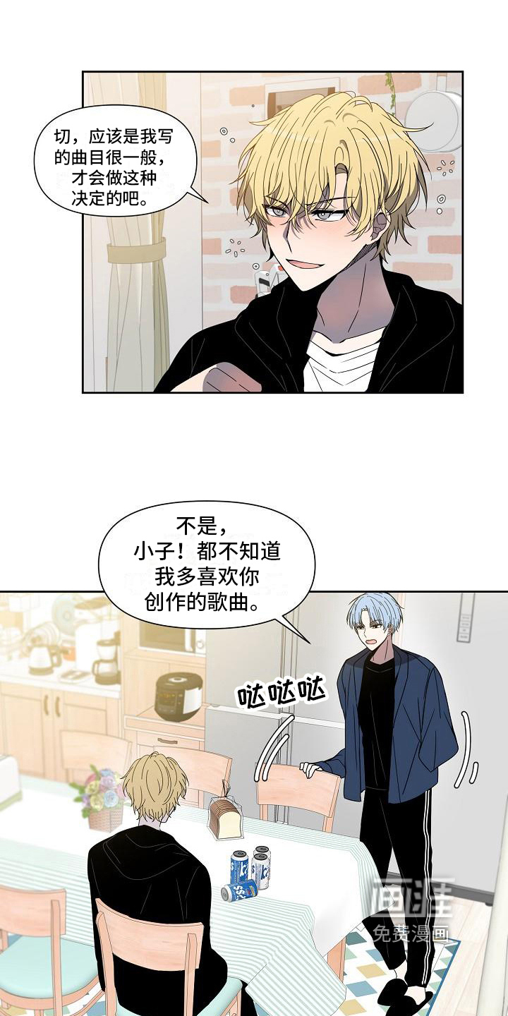 第25话1