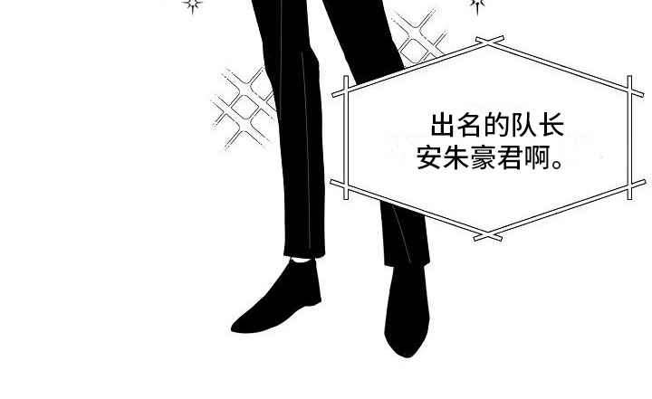 第25话16