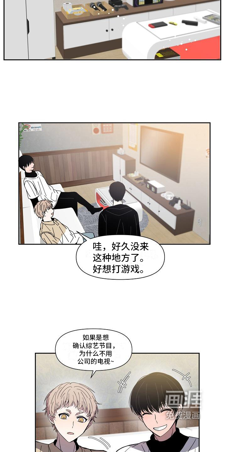 第25话8