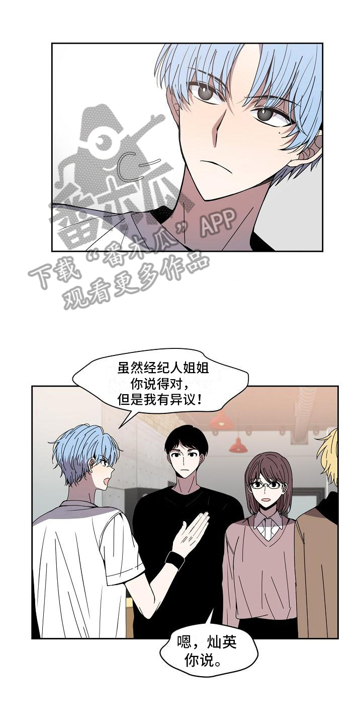 第24话0