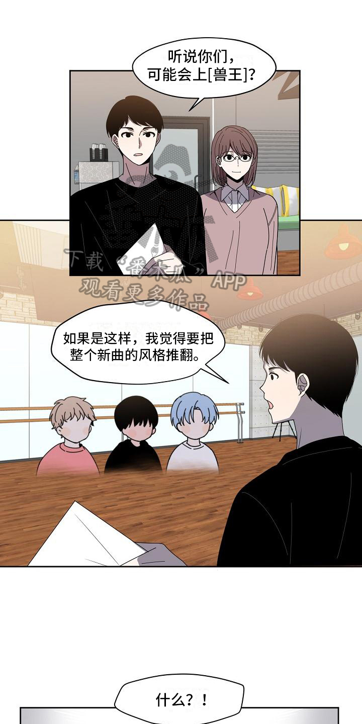第23话0