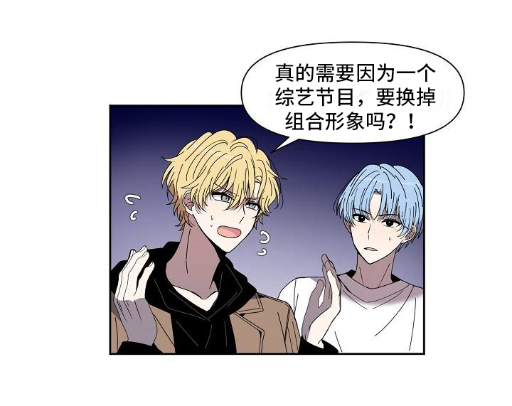 第23话15