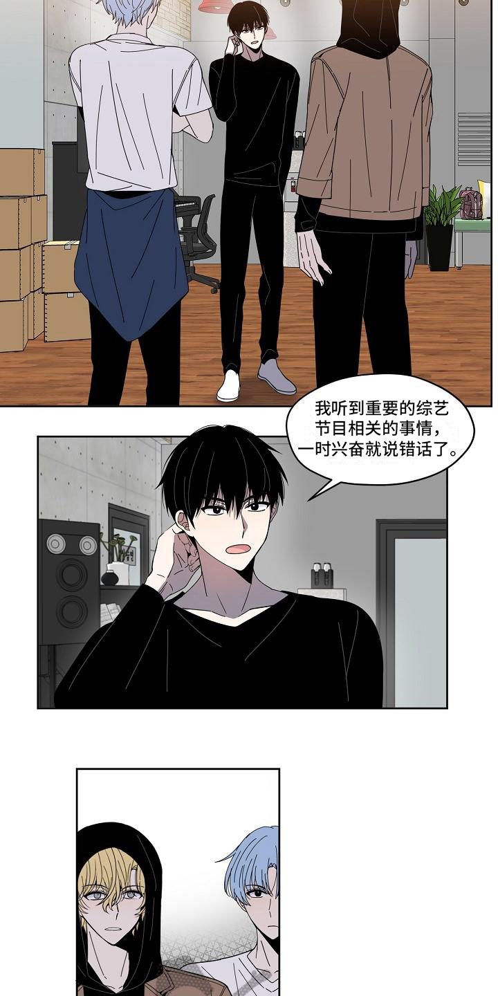 第22话1