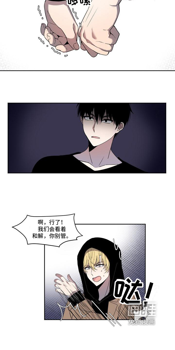 第22话7