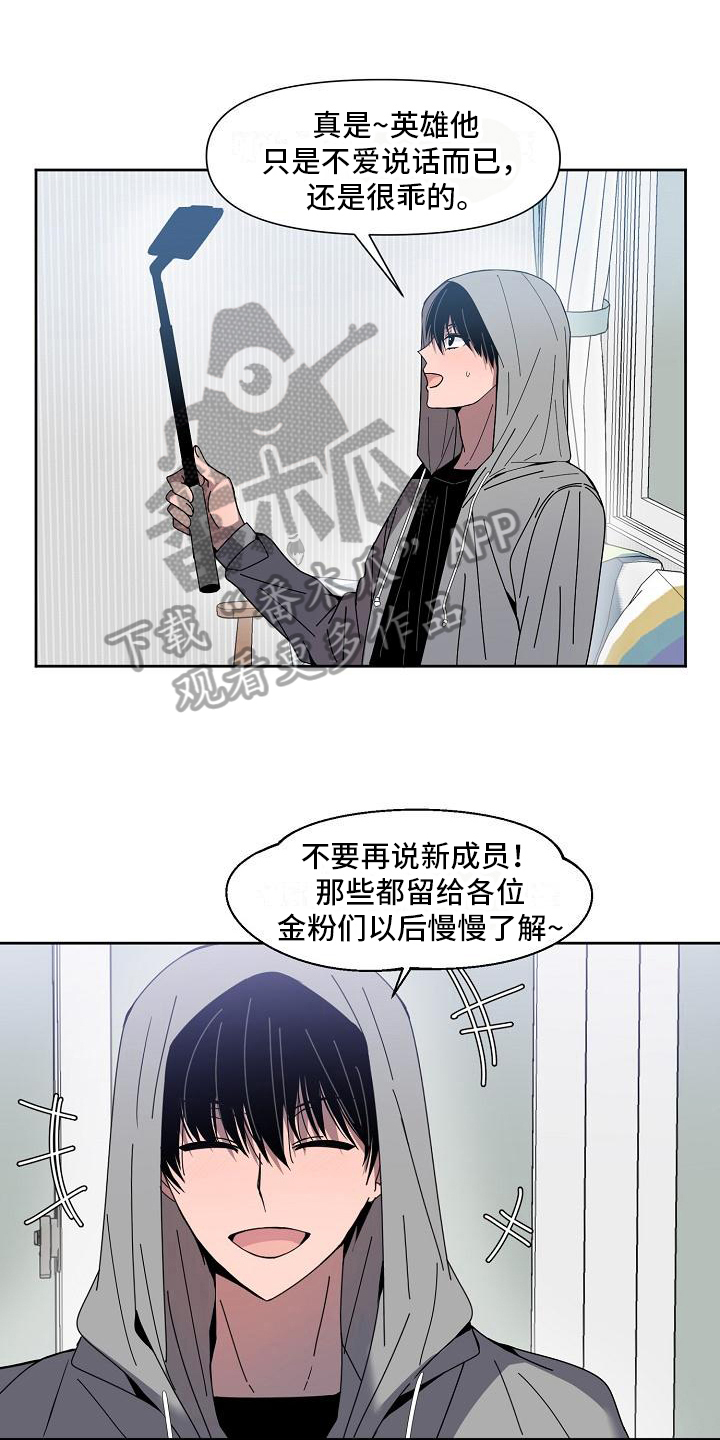 第21话0