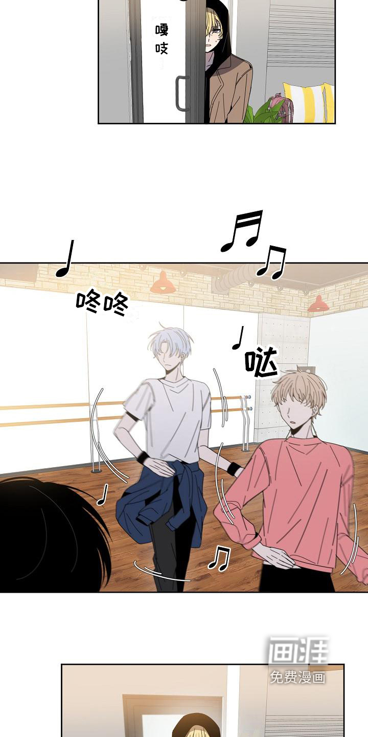 第21话12