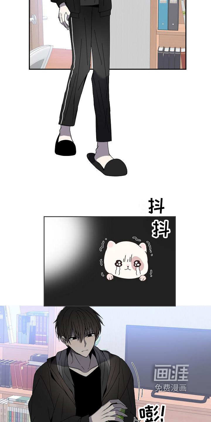 第20话12