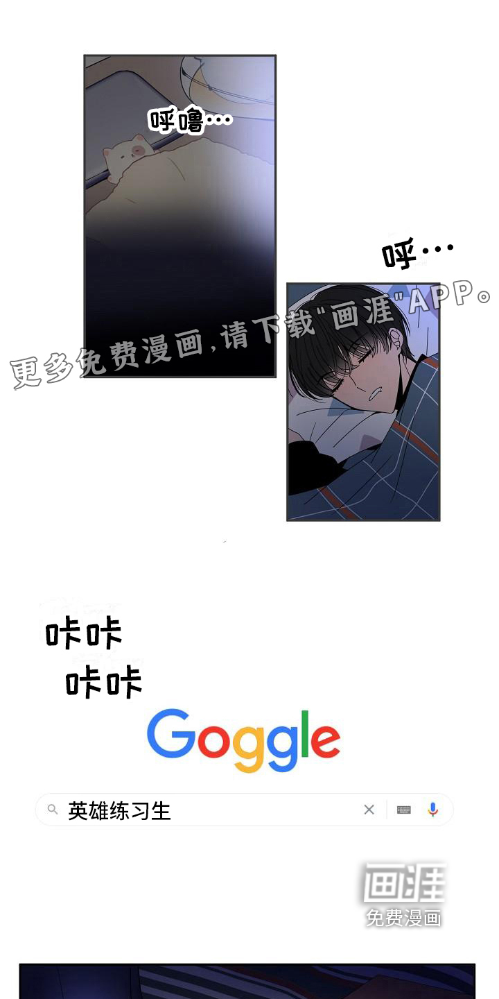 第19话0