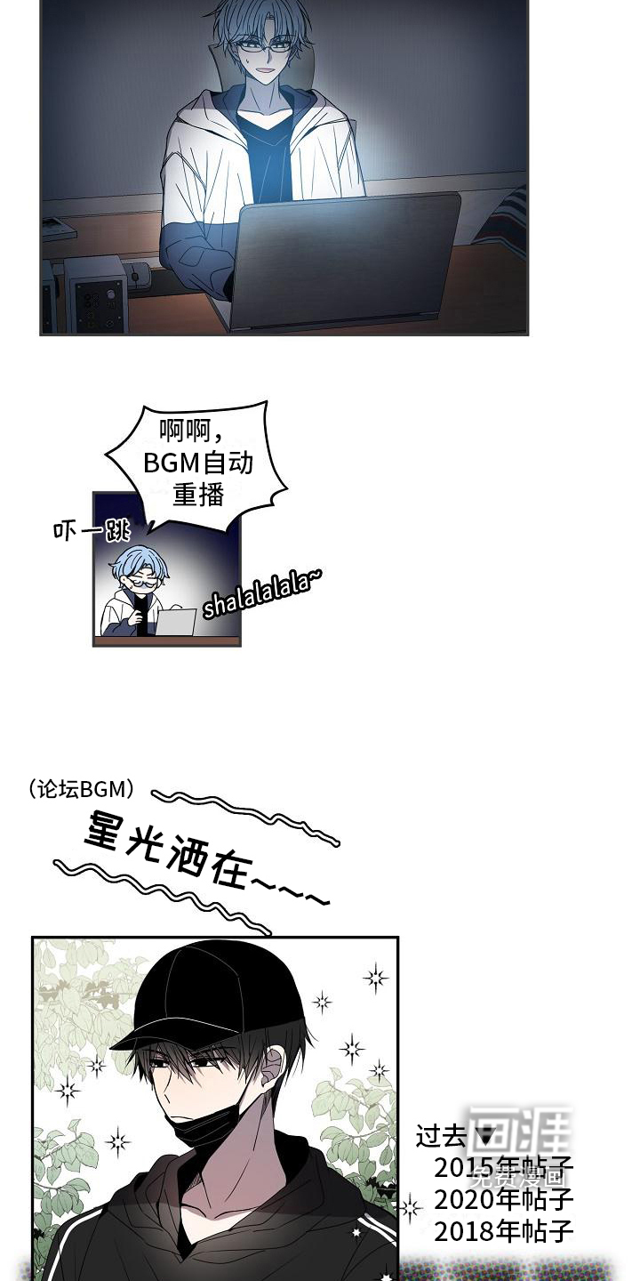 第19话2
