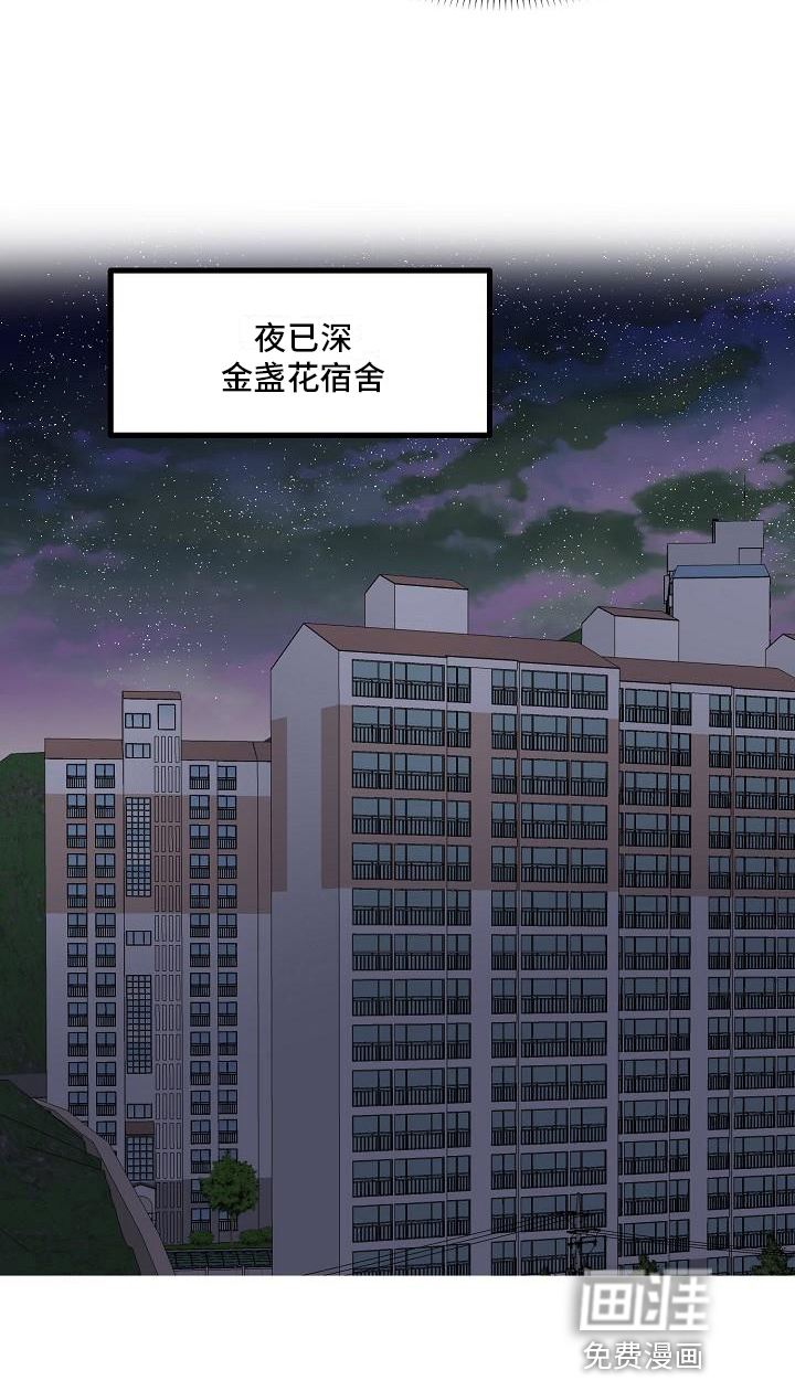 第18话17