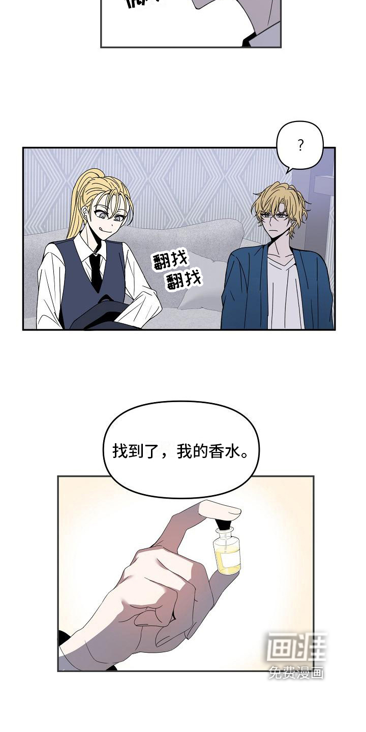 第18话7
