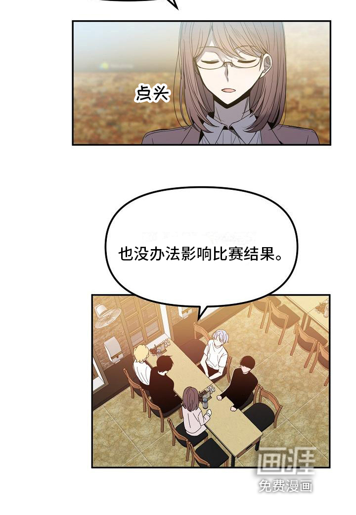 第15话16