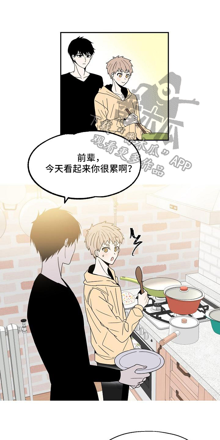 第13话0