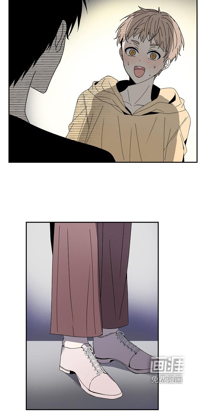 第13话3