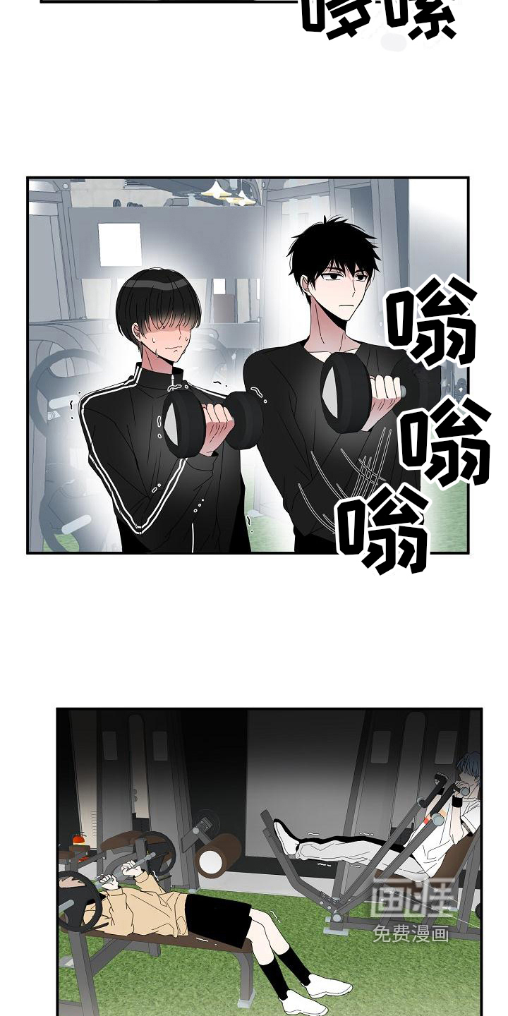 第12话3