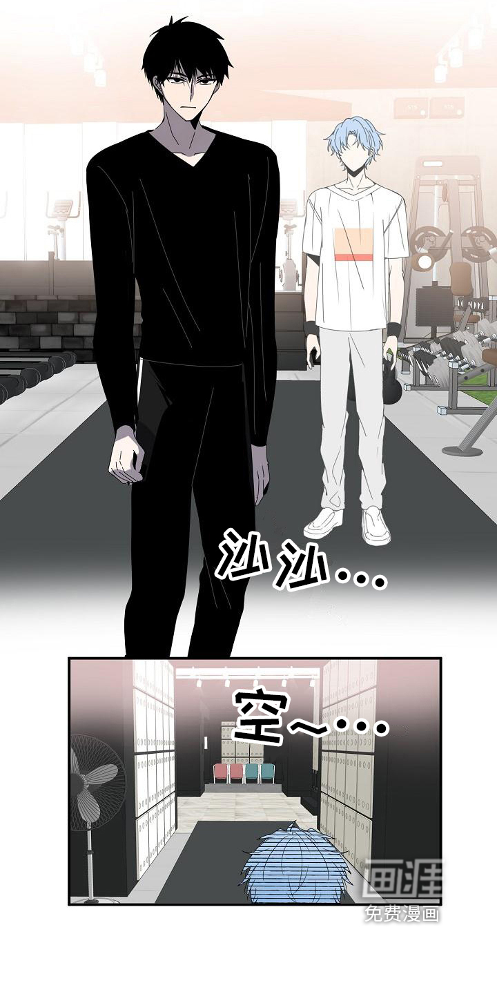 第11话12